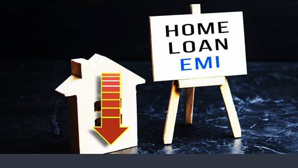 Home Loan EMI: आरबीआयचे मोठे गिफ्ट! 50 लाख कर्जावर आता द्यावा लागेल ईएमआय?