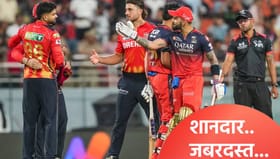 क्रिकेट इतिहासात पहिल्यांदाच 2025 या वर्षात दहा घडामोडी घडल्या.