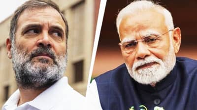 Rahul Gandhi: राहुल गांधी 100 टक्के पंतप्रधान होणार...पण अमित शाह...कोणी केलं धक्कादायक राजकीय भाकीत?