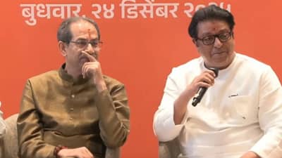 मुंबईचा महापौर मराठीच होणार आणि तो... राज ठाकरे थेट मैदानात, उद्धव ठाकरेही...