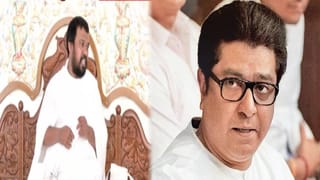 Jain Muni Nileshchandra Muni : मी कोणालाही घाबरत नाही, जैन मुनींचं राज ठाकरे यांना चॅलेंज, मला मारण्याची सुपारी पण..