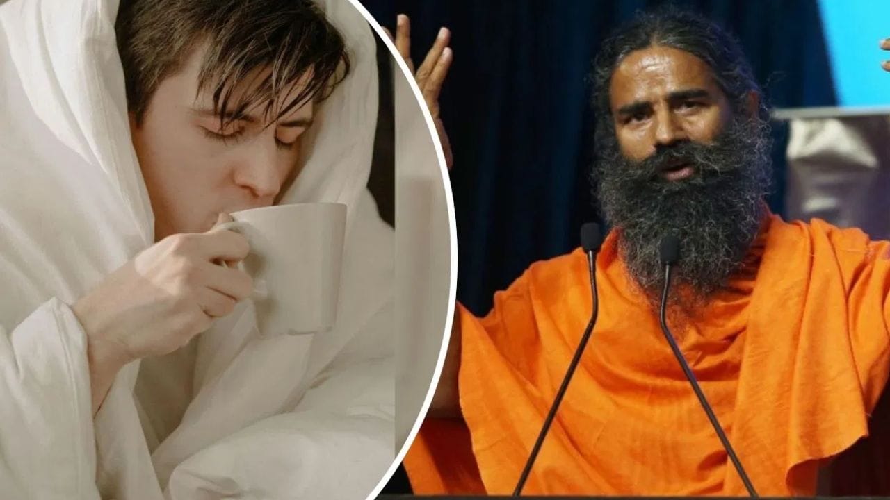 हे पेय हिवाळ्यासाठी आहे एक सुपर टॉनिक, रामदेव बाबांनी सांगितला थंडीपासून बचावाचा रामबाण उपाय हे पेय हिवाळ्यासाठी आहे एक सुपर टॉनिक, रामदेव बाबांनी सांगितला थंडीपासून बचावाचा रामबाण उपाय