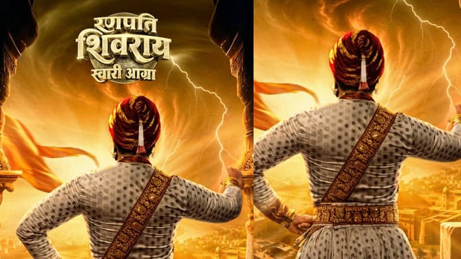 ‘रणपति शिवराय स्वारी आग्रा’चा कडक टीझर; महाराजांच्या भूमिकेत कोण?
