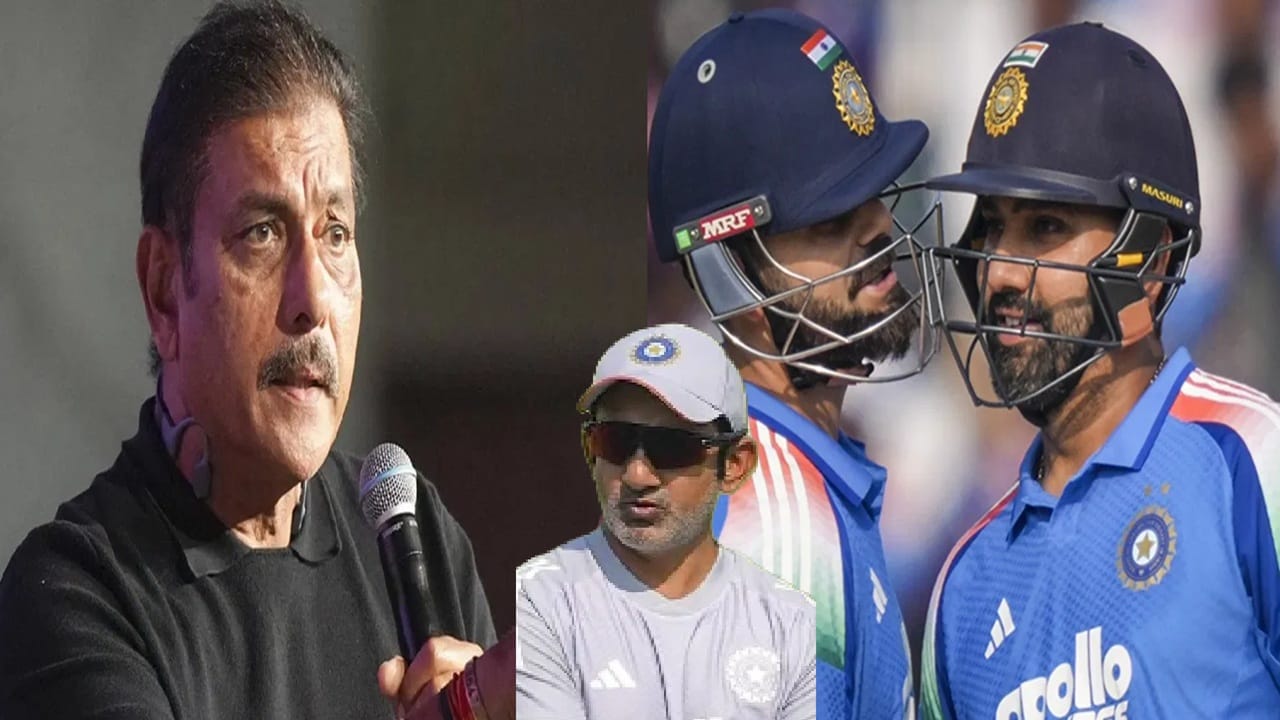 Ravi Shastri : ...तर रोहित-विराटसोबत पंगा घेणारे बाजूला होतील, रवी शास्त्रींचा 'गंभीर' इशारा! Ravi Shastri : ...तर रोहित-विराटसोबत पंगा घेणारे बाजूला होतील, रवी शास्त्रींचा 'गंभीर' इशारा!