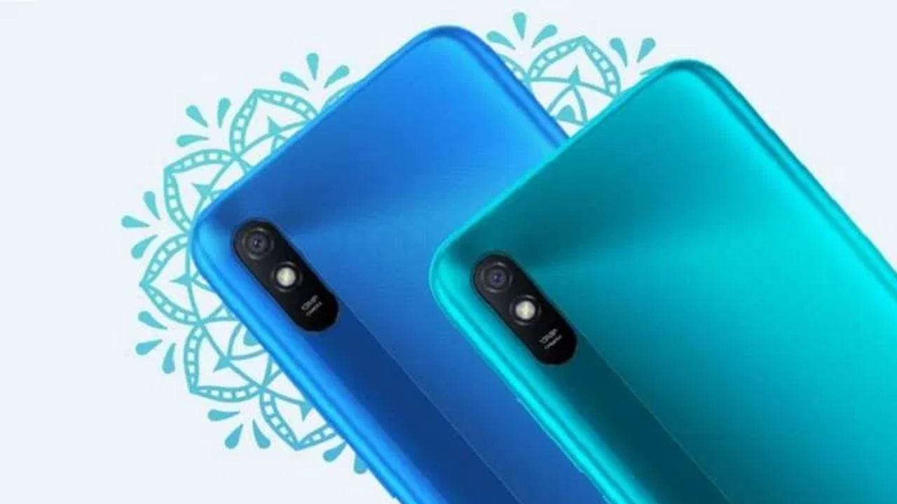 रेडमीच्या 'या' फोनसोबत मिळवा 5000 रुपयांचे इअरबड्स मोफत, उत्तम ऑफरचा लवकर घ्या लाभ रेडमीच्या 'या' फोनसोबत मिळवा 5000 रुपयांचे इअरबड्स मोफत, उत्तम ऑफरचा लवकर घ्या लाभ