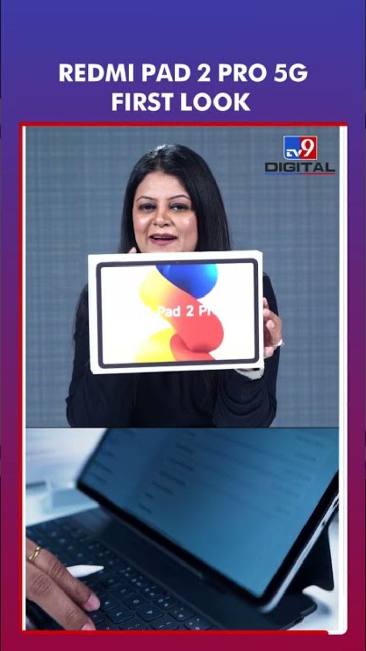 Redmi Pad 2 Pro 5G लॉंच; पाहा पहिली झलक