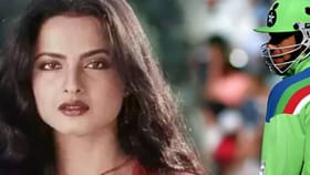 या पाकिस्तानी क्रिकेटरशी लग्न करणार होती रेखा? आईने पत्रिका पाहिली अन्.