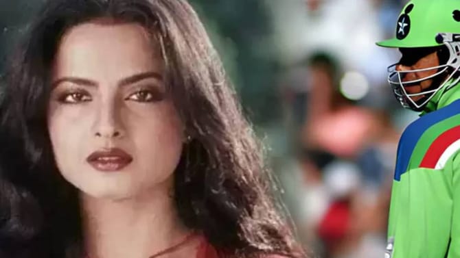 या पाकिस्तानी क्रिकेटरशी लग्न करणार होती रेखा? आईने पत्रिका पाहिली अन्