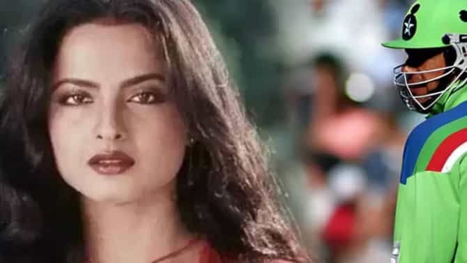 या पाकिस्तानी क्रिकेटरशी लग्न करणार होती रेखा? आईने पत्रिका पाहिली अन्... नेमकं काय झालं?