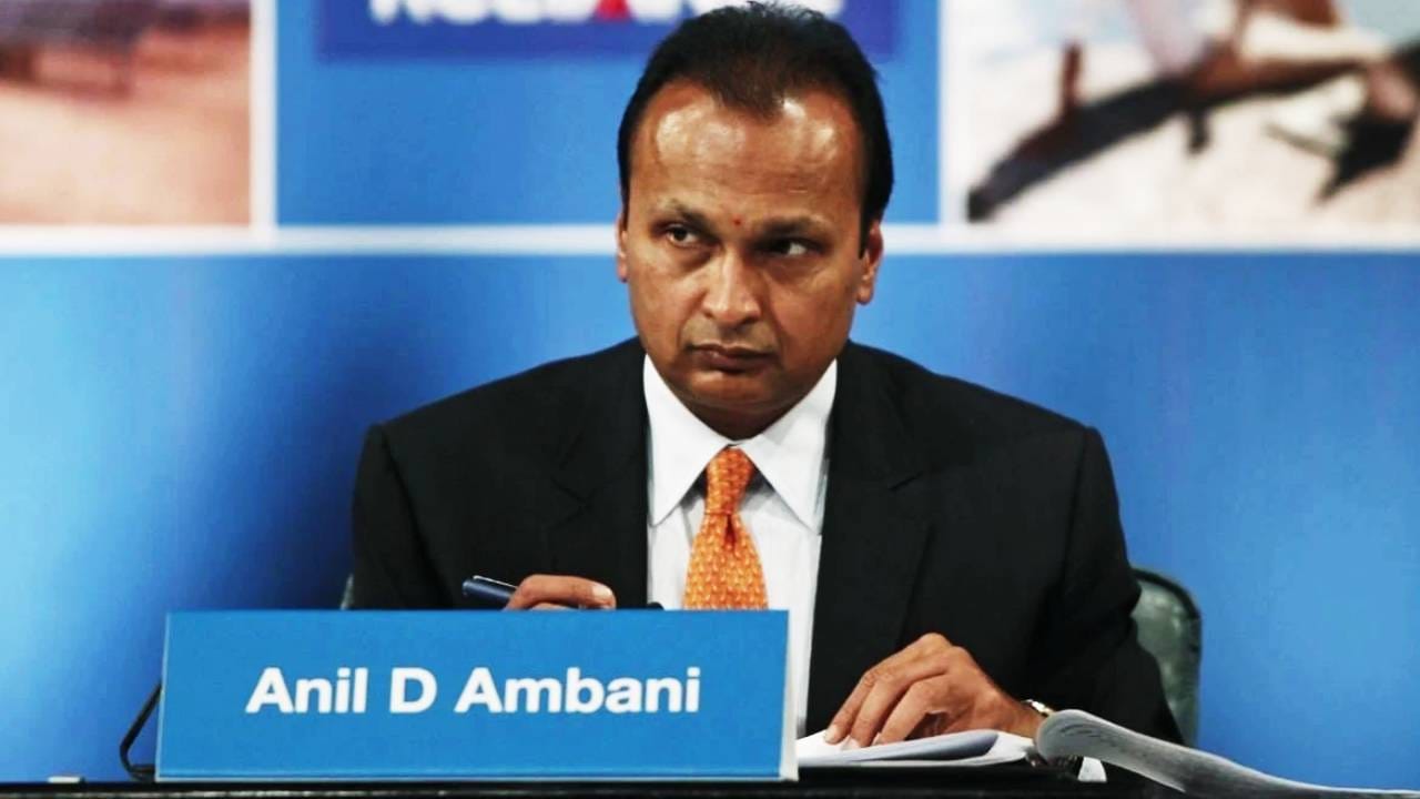 Anil Ambani: अनिल अंबानींना मोठा झटका! आणखी ११२० कोटींची मालमत्ता जप्त