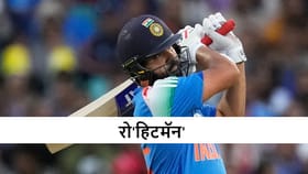 रोहितने 2025 वर्ष गाजवलं, चॅम्पियन्स ट्रॉफीसह भारतासाठी काय काय केलं?.