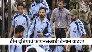 IND vs SA: तिसऱ्या सामन्यासह मालिका कोण जिंकणार? दुपारी 1 वाजताच स्पष्ट होणार!