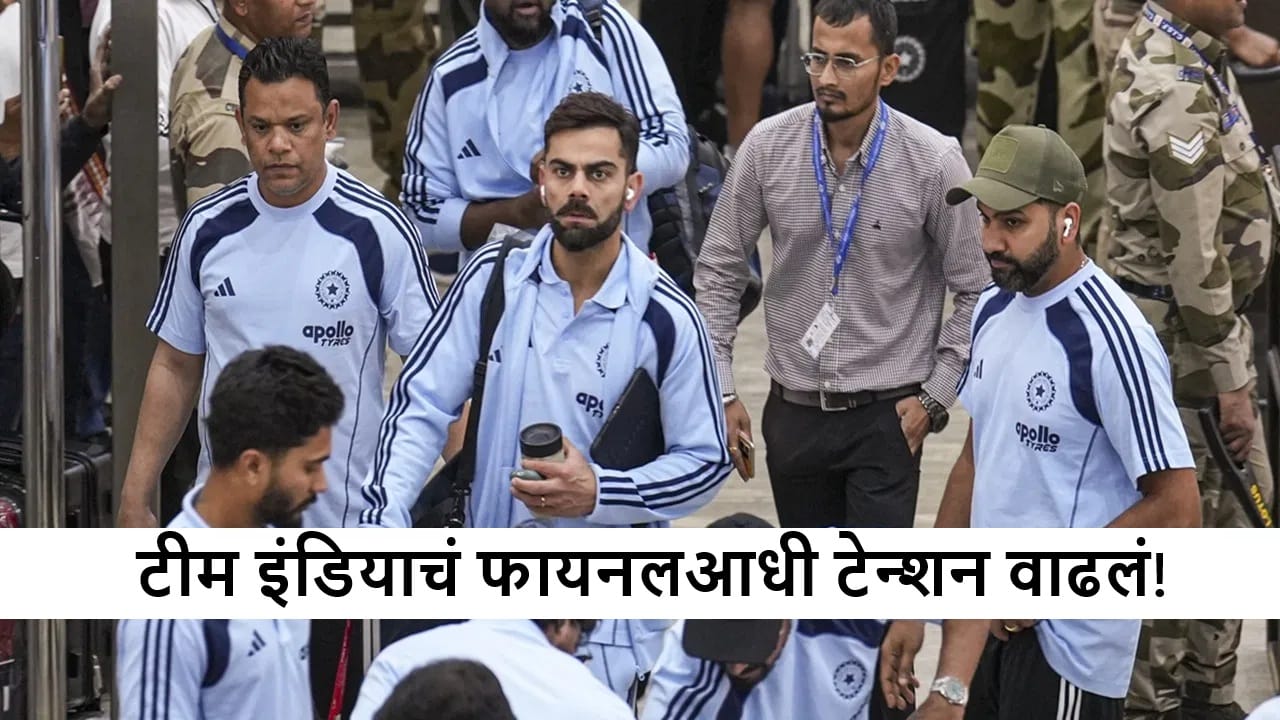 IND vs SA: तिसऱ्या सामन्यासह मालिका कोण जिंकणार? दुपारी 1 वाजताच स्पष्ट होणार!