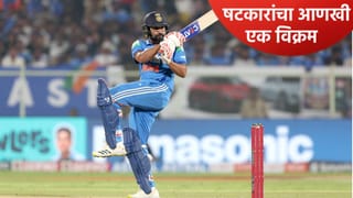 IND vs SA : रोहित शर्माने 3 षटकारांसह पुन्हा मोडला ख्रिस गेलचा विक्रम, सचिन-कोहलीच्या पंगतीत मिळवलं स्थान