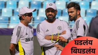 रोहित-विराट आणि गंभीरमधील वाद शमवण्यासाठी दिग्गज उतरला मैदानात, थेट म्हणणं ऐकण्यास सुरुवात