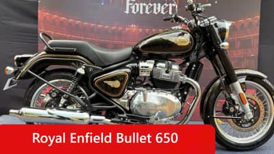 Royal Enfield Bullet 650 चा लूक एकदा बघाच, फीचर्स, किंमतही जाणून घ्या