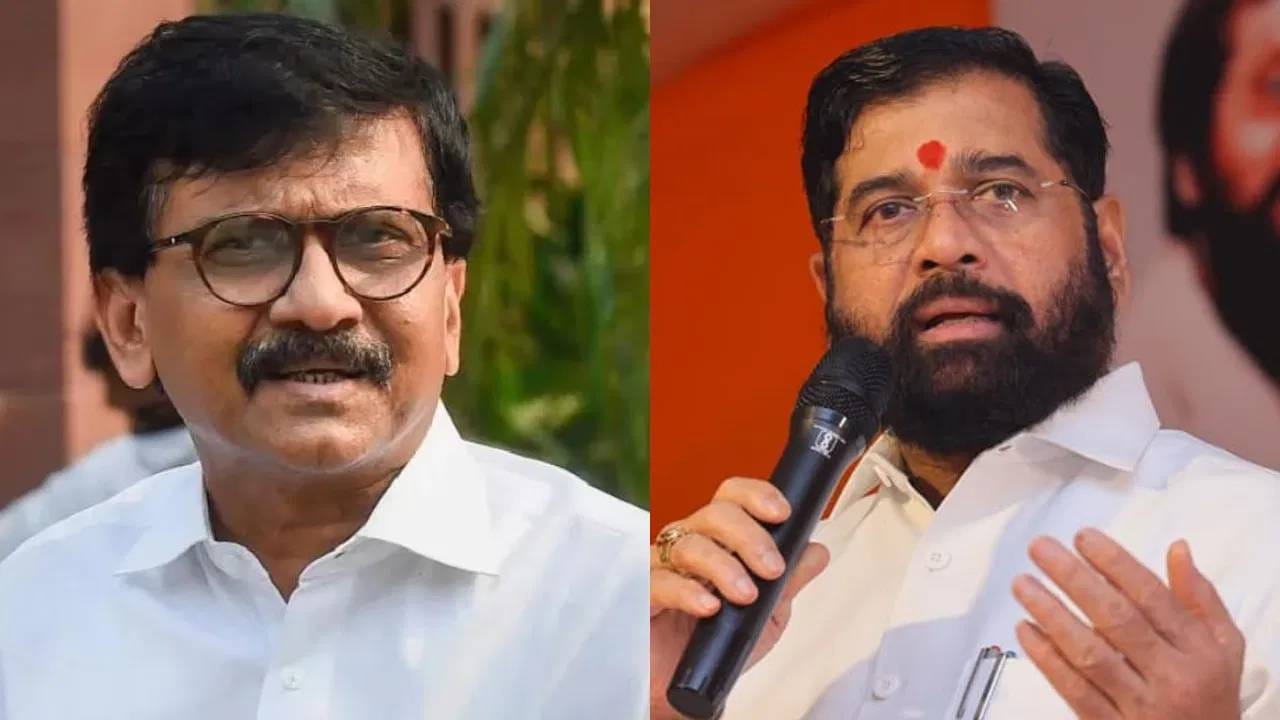 शिंदे प्रत्येक उमेदवाराला 10 कोटी वाटणार, राऊतांचा खळबळजनक दावा! शिंदे प्रत्येक उमेदवाराला 10 कोटी वाटणार, राऊतांचा खळबळजनक दावा!