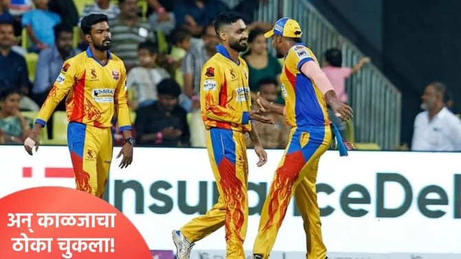 टी20 स्पर्धेत झेल पकडण्यासाठी जीवाची बाजी लावली, काही क्षण वाटलं की...