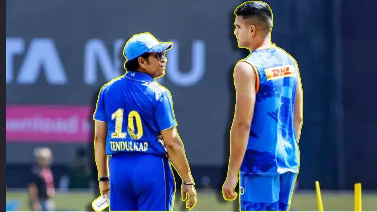 Sachin Tendulkar: सचिन तेंडुलकर याला अख्ख्या कारकीर्दीत नाही करता आलं, पण मुलाने घडवला तो इतिहास, अर्जुन तेंडलकरची कमाल Sachin Tendulkar: सचिन तेंडुलकर याला अख्ख्या कारकीर्दीत नाही करता आलं, पण मुलाने घडवला तो इतिहास, अर्जुन तेंडलकरची कमाल