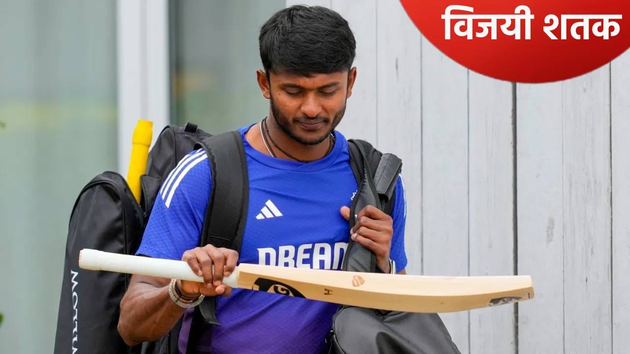 SMAT 2025 : साई सुदर्शनचा शतकी तडाखा, संघाला सहज मिळवून दिला विजय