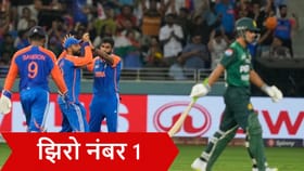 सर्वाधिक Duck ठरलेले टॉप 5 फलंदाज, पाकिस्तानच्या दोघांचा समावेश.