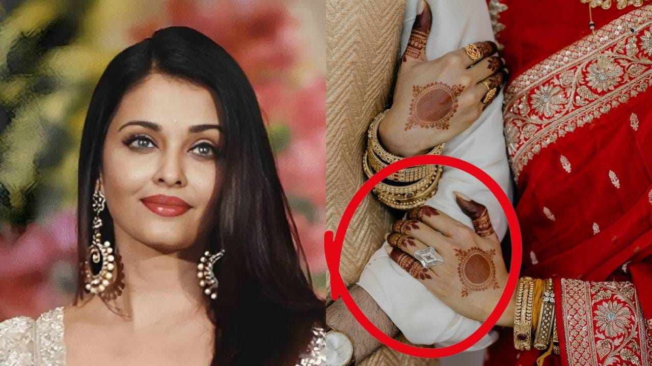 पहिल्यांदा पाहिल्यावर ही अंगठी प्लास्टिकची किंवा काही विचित्र डिझाइन असलेली वाटते. मात्र प्रत्यक्षात ती प्रचंड मौल्यवान आहे. या अंगठीची किंमत 1.5 कोटी रुपयांपर्यंत असू शकते. ही एक पूर्ण स्टेटमेंट पीस आहे. बोल्ड, मॉडर्न, भावनिक आणि अशी जी आतापर्यंत कोणत्याही सेलिब्रिटीने घातलेली नाही. राजची ही सुंदर निवड सामंथाच्या हातात शोभूम दिसते. या वेडिंग रिंगला पाहून अनेकांनी म्हटले की ही ऐश्वर्या रायच्या वेडिंग रिंगपेक्षाही जास्त युनिक आहे.