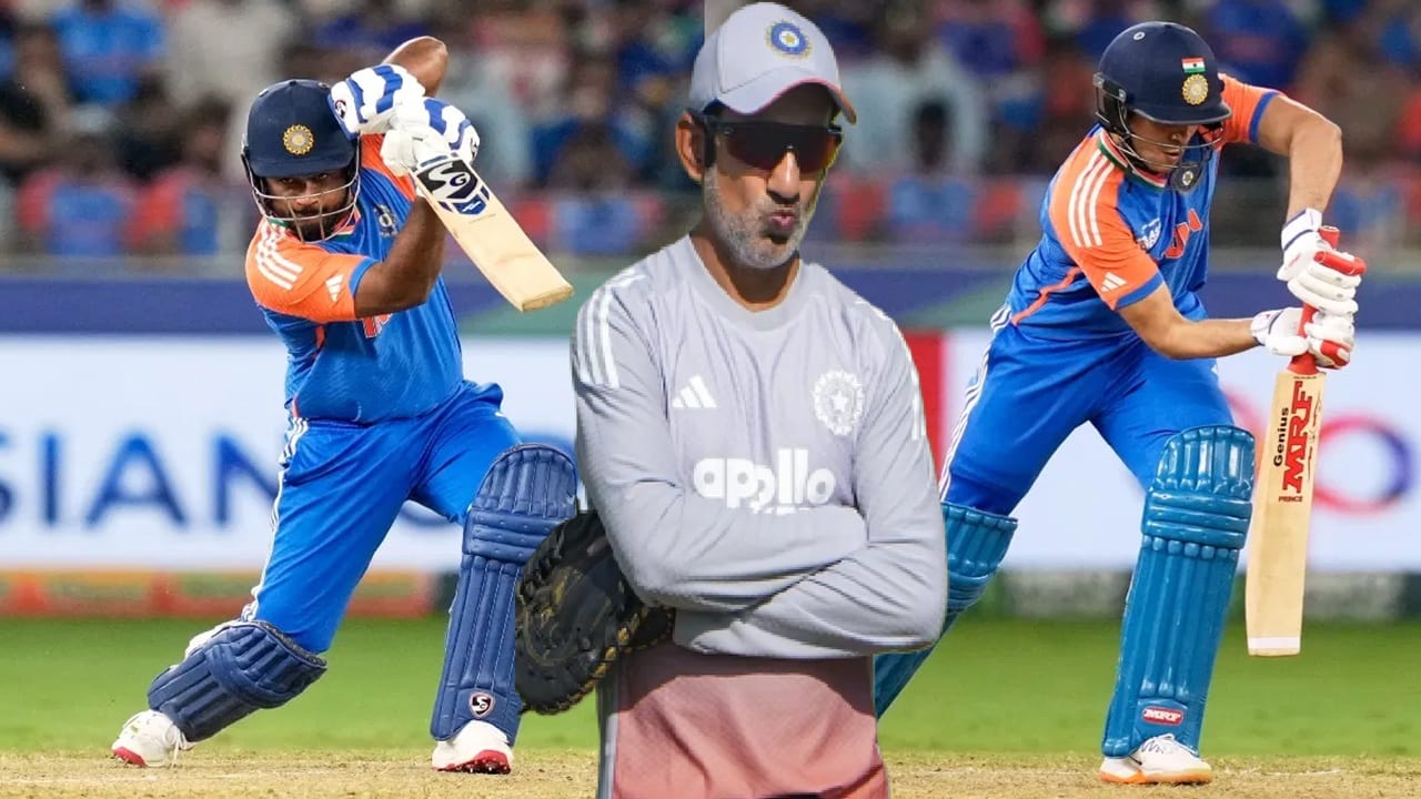 Sanju Samson Gautam Gambhir and Shubman Gill