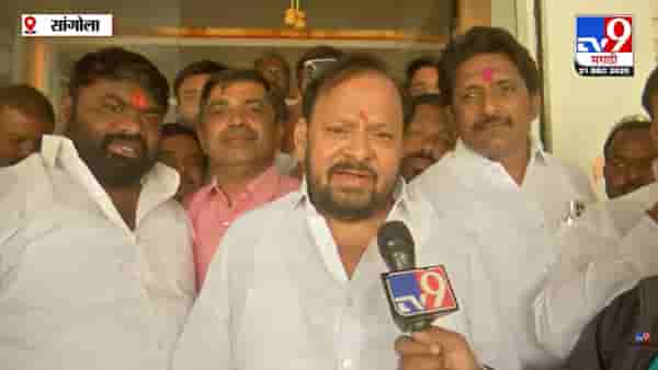 Sangola Nagar Parishad Election: काय तो मतदार, काय तो विजय… सगळं कसं ओक्के! शहाजीबापू पाटलांनी सांगोल्यात राखला गड