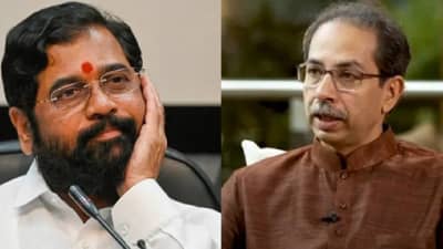 उद्धव ठाकरेंना आणखी एक मोठ झटका, ऐन मोक्याच्या क्षणी शिलेदारानं सोडली साथ, शिंदेंनी गेमच फिरवला