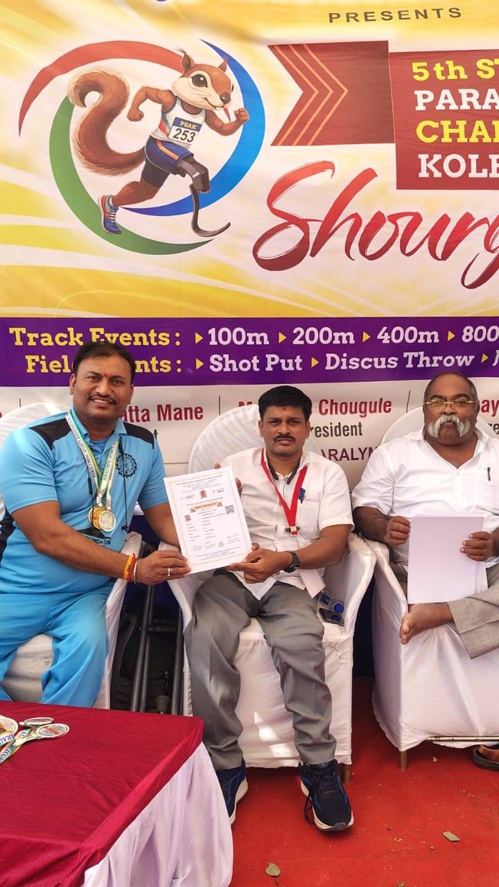 गोळा फेक स्पर्धेमत योगेश्वरने जिंकले सुवर्णपदक