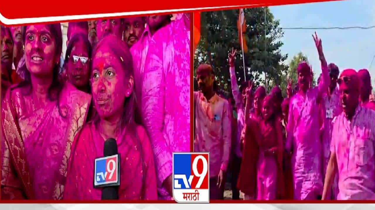 Maharashtra Local Body Election :  मोहळमध्ये 22 वर्षीय सिद्धी वस्त्रे हिची नगराध्यक्षपदी निवड, शिंदे सेनेचा सर्वात कमी वयाचा उमेदवार