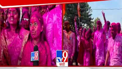 Maharashtra Local Body Election : मोहळमध्ये 22 वर्षीय सिद्धी वस्त्रे हिची नगराध्यक्षपदी निवड, शिंदे सेनेचा सर्वात कमी वयाचा उमेदवार