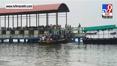 Dangerous Jetty : मालवणमध्ये फिरायला जाताय? जरा जपून…. सिंधुदुर्ग किल्ल्याकडे जाणाऱ्या जेटीची अवस्था बघा!  सुरक्षेचा प्रश्न ऐरणीवर