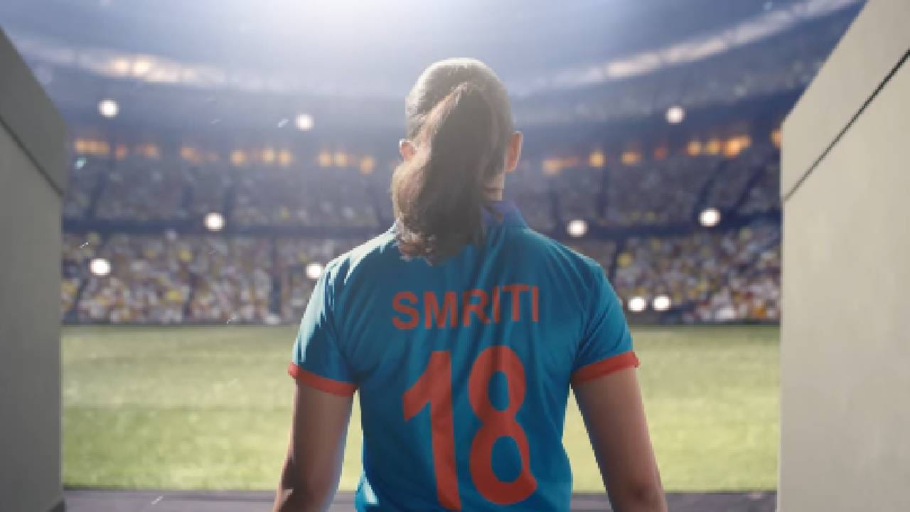 Smriti Mandhana Wedding Called Off : लग्न मोडल्यामुळे स्मृती मानधना खचली का? यापुढे ती क्रिकेट खेळणार का? Smriti Mandhana Wedding Called Off : लग्न मोडल्यामुळे स्मृती मानधना खचली का? यापुढे ती क्रिकेट खेळणार का?