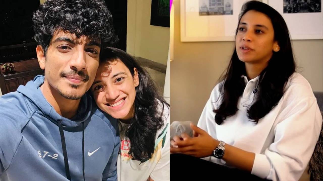 मी थेट सांगते की लग्न... स्मृती मानधनाचं लग्न का तुटलं? सर्वात मोठं कारण पुढे... मी थेट सांगते की लग्न... स्मृती मानधनाचं लग्न का तुटलं? सर्वात मोठं कारण पुढे...