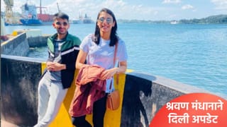 स्मृती मंधानाच्या भावाने चाहत्यांना दिली आनंदाची बातमी, फोटो शेअर करत इमोजीतून स्पष्ट केलं की…