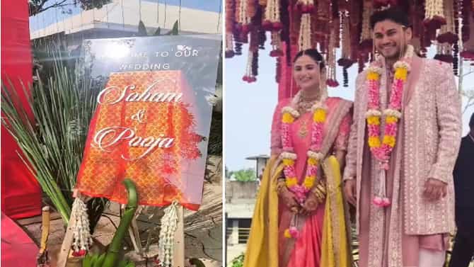 आदेश बांदेकरांचा लेक सोहमने घेतला पत्नी पूजासाठी हटके उखाणा, सगळेच खळखळून हसले