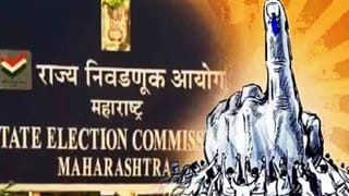Election Commission: राजकीय नेत्यांना काय वाटते यापेक्षा कायदा महत्त्वाचा; भाजपसह विरोधकांच्या डोळ्यात राज्य निवडणूक आयोगाचे झणझणीत अंजन