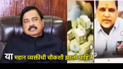 Sunil Tatkare: राष्ट्रसंतावरील आरोप चुकीचे; या महान व्यक्तीची चौकशी झाली पाहिजे, सुनील तटकरेंचे महेंद्र दळवींना शालीतून जोडे