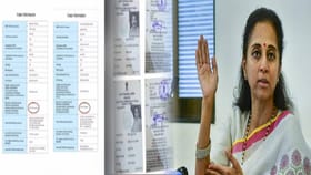 ...म्हणून संभाव्य उमेदवारांचा पत्ताच गुल.. सुप्रिया सुळेंचा गंभीर आरोप