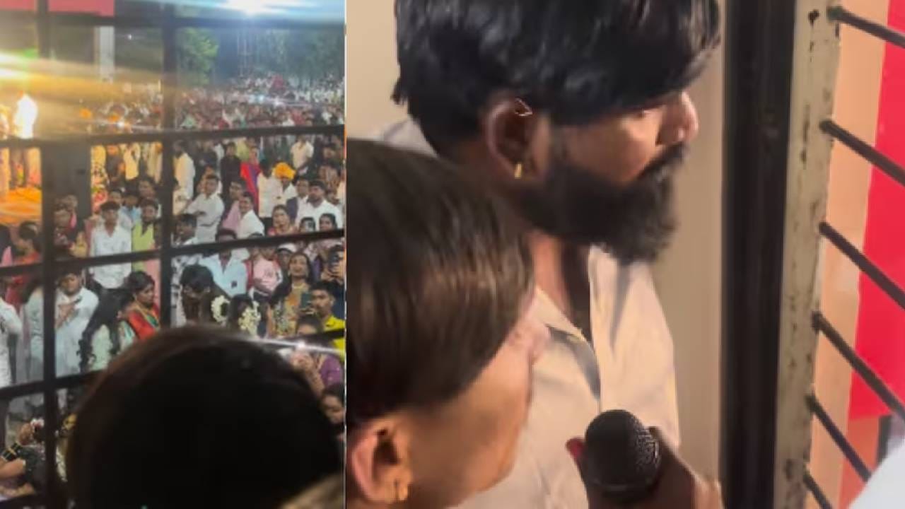 “हॅलो… तुमचा लाडका टॉपचा किंग सूरज चव्हाण बोलतोय. तुम्ही सगळे इतक्या दूरून माझ्या लग्नासाठी आलात, त्याबद्दल मनापासून धन्यवाद. पण मला तुमचं सहकार्य हवंय. तुम्हा सगळ्यांना माहितीच आहे ना, मला दम्याचा त्रास आहे. मी नक्कीच सगळ्यांसोबत फोटो काढेन… पण आधी माझं लग्न तरी होऊ द्या!” असे सूरज चव्हाण म्हणाला.