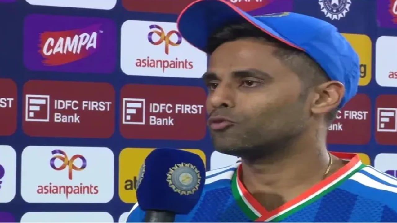 IND vs SA : ...मी आउट ऑफ फॉर्म नाही, सूर्या चूक मान्यच करेना! सामन्यानंतर काय म्हणाला? IND vs SA : ...मी आउट ऑफ फॉर्म नाही, सूर्या चूक मान्यच करेना! सामन्यानंतर काय म्हणाला?