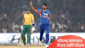 द अफ्रिकेला पराभूत करत भारताचा विक्रम, असं कधी यापूर्वी घडलं नाही?.