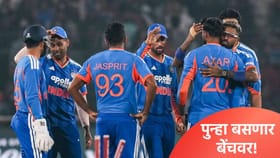 टीम इंडिया पुन्हा एकदा या खेळाडूला करणार ड्रॉप? चांगला रेकॉर्ड तरी....