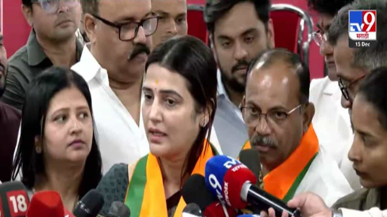Tejasvee Ghosalkar : वेदनेतून घेतलेला निर्णय... तेजस्वी घोसाळकरांनी भाजपात प्रवेश करण्याचं थेट सांगितलं कारण