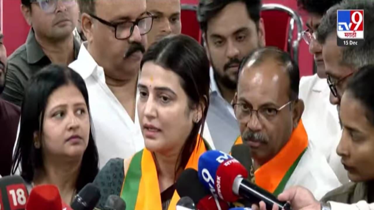 Tejasvee Ghosalkar : वेदनेतून घेतलेला निर्णय... तेजस्वी घोसाळकरांनी भाजपात प्रवेश करण्याचं थेट सांगितलं कारण Tejasvee Ghosalkar : वेदनेतून घेतलेला निर्णय... तेजस्वी घोसाळकरांनी भाजपात प्रवेश करण्याचं थेट सांगितलं कारण