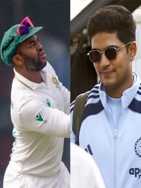 शुबमन गिल-टेम्बा बवुमाची सारखीच स्थिती, नक्की काय झालं?