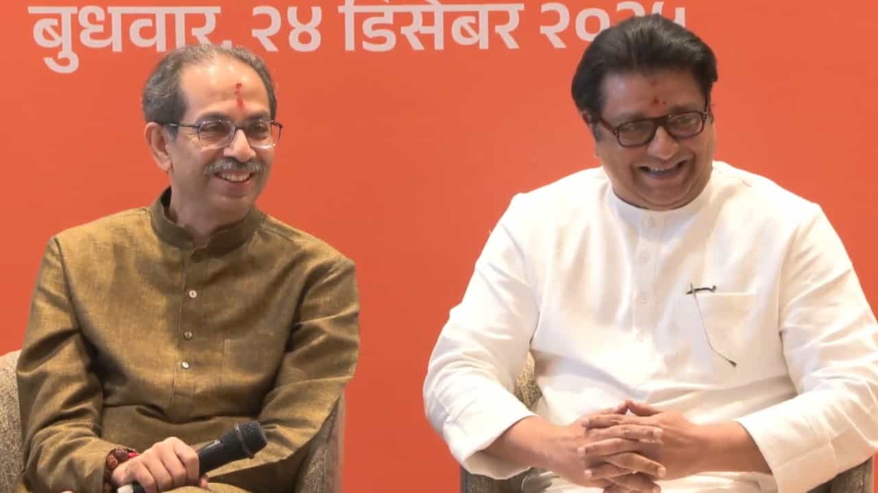 Thackeray Brother Alliance : जागावाटप ते महापौरपद, ठाकरे बंधूंनी सर्वच सांगितलं, मनसे-ठाकरेंकडून अधिकृत युतीची घोषणा
