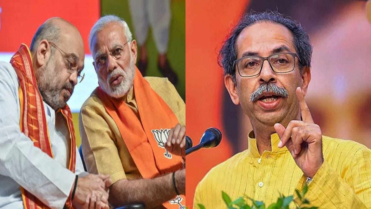 गोमांस खाणारा मंत्री तुमच्या मंत्रिमंडळात कसा? हिंमत असेल तर राजीनामा घ्या; उद्धव ठाकरे यांनी केंद्र सरकारला घेरलं गोमांस खाणारा मंत्री तुमच्या मंत्रिमंडळात कसा? हिंमत असेल तर राजीनामा घ्या; उद्धव ठाकरे यांनी केंद्र सरकारला घेरलं