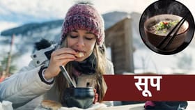 घरी ट्रिय करा गरमा गरम Nepal Special Thukpa Noodles.